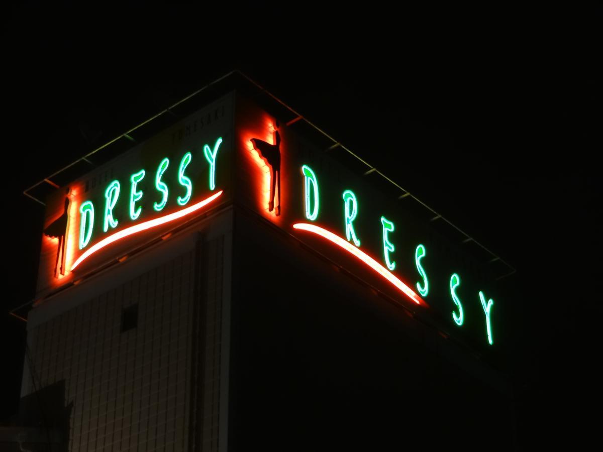 Hotel Dressy (Adults Only) Himeji Extérieur photo